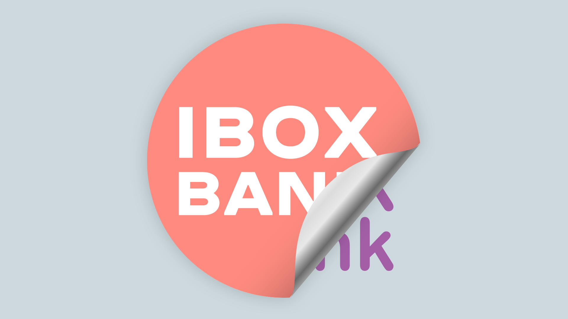 IBOX Bank оновив сайт і логотип. І навіть розповів, коли буде мобільний додаток