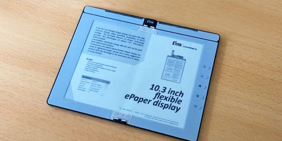 Представлена гнучка електронна книга, в якій можна робити нотатки