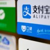 Антимонопольний комітет КНР зацікавився діяльністю Alipay і WeChat Pay