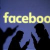 Facebook видалив 7 млн повідомлень в другому кварталі за дезінформацію про коронавірус