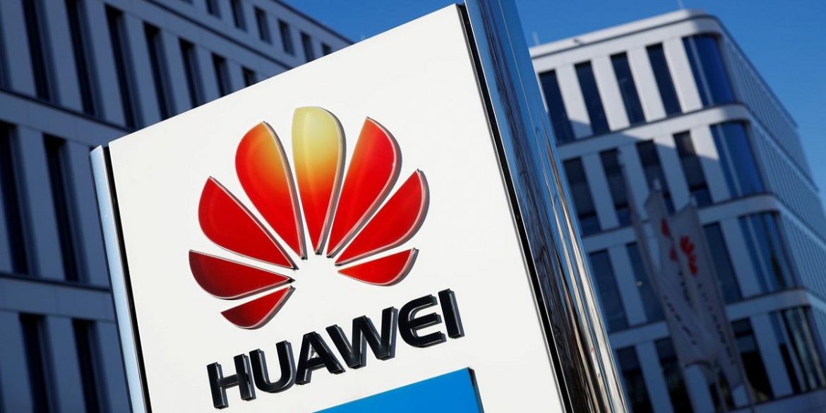 До кінця року Huawei запустить виробництво власних чіпів для смартфонів