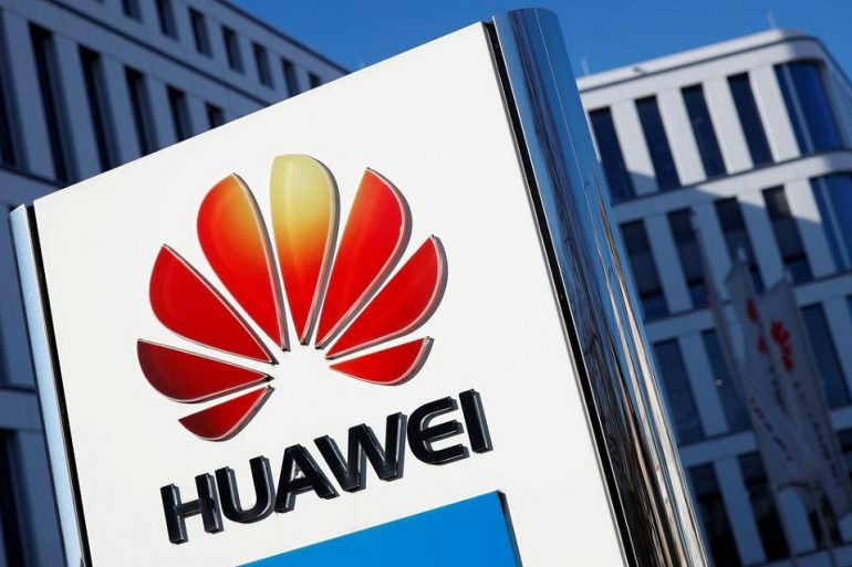 К концу года Huawei запустит производство собственных чипов для смартфонов