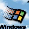 Операційній системі Windows 95 виповнилося 25 років