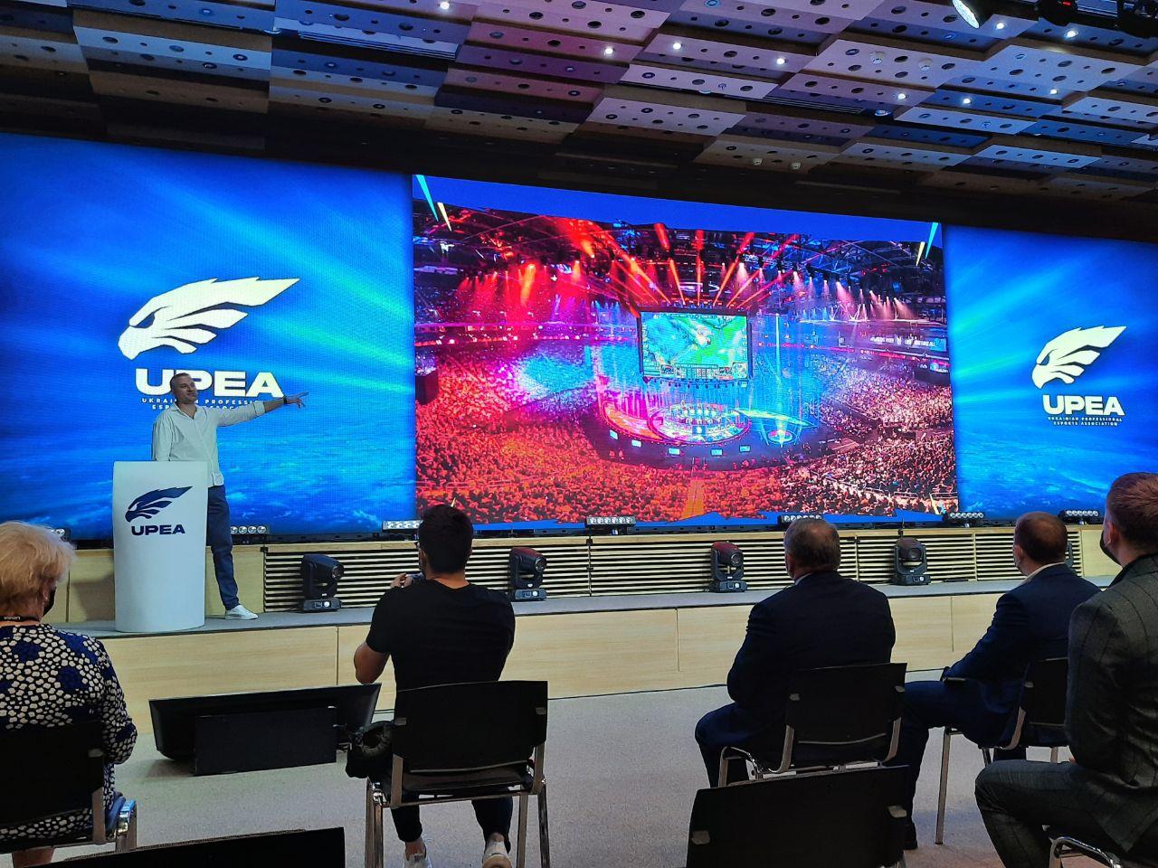 Ігровий готель та кібер-арена. У Києві презентували стратегію кіберспорту до 2025 року