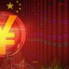 Національна цифрова валюта Китаю буде працювати по всій країні