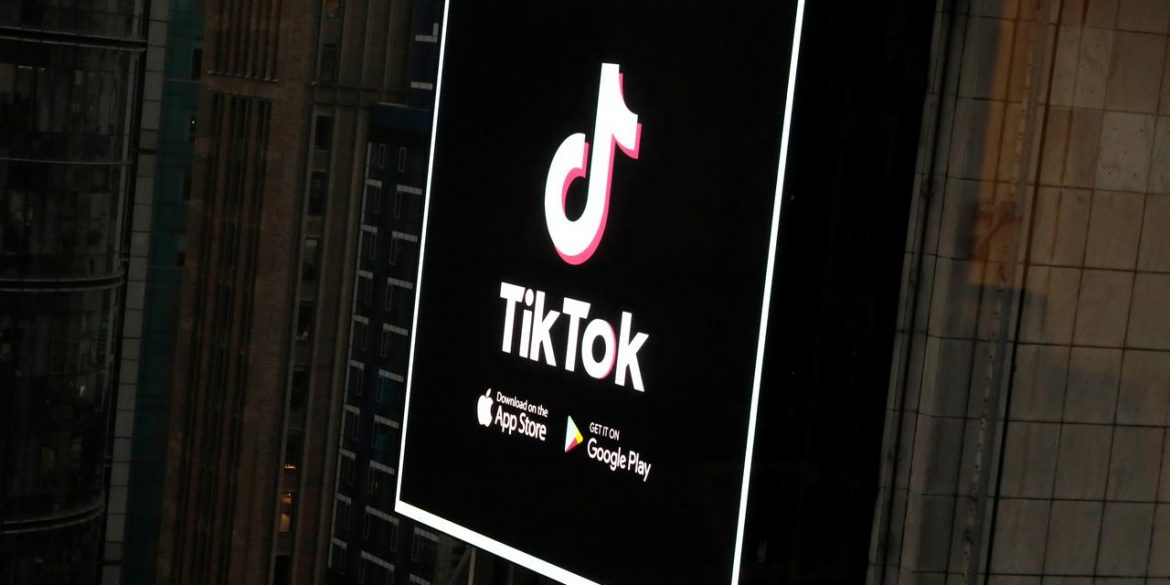 TikTok звернувся до суду з проханням скасувати указ про видалення сервісу з магазинів додатків