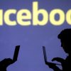 Facebook ищет директора по удаленной работе