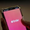Влада Пакистану заблокувала Tinder і ще чотири сервіси для знайомств