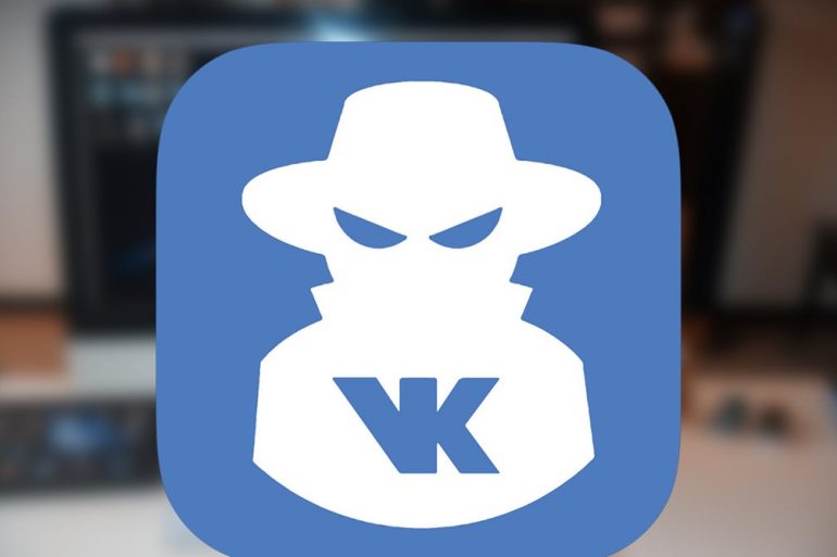 В СНБО рассказали, каким образом «ВКонтакте» удалось обойти украинскую блокировку