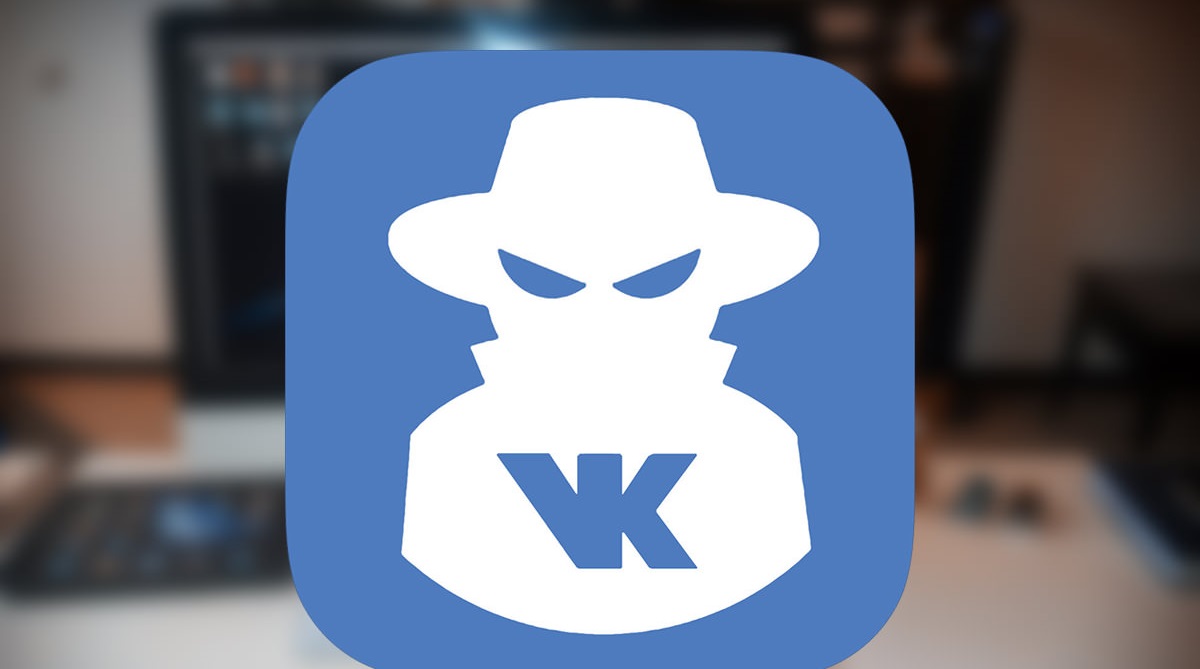 В РНБО розповіли, яким чином «ВКонтакте» вдалося обійти українське блокування