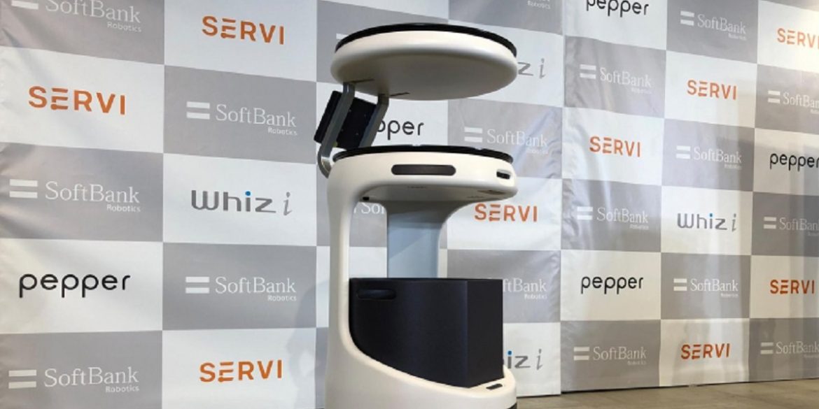 В Японии представили робота-официанта