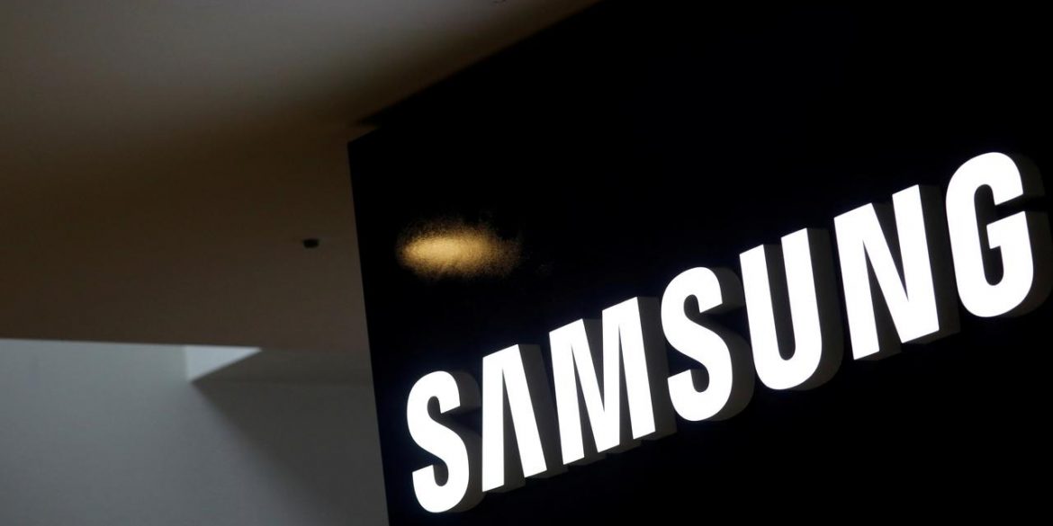 Минцифры и Samsung заключили договор о сотрудничестве