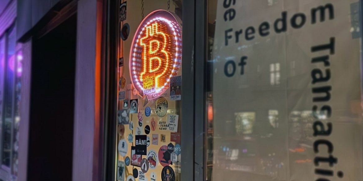 У Берліні закрився бар, в якому вперше в світі прийняли оплату в біткоінах