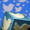 У Twitter з'явиться інструмент для боротьби з дезінформацією