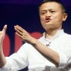 Глава Alibaba Джек Ма верит в образование новой экономической системы, основанной на криптовалюте