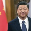 Глава Китаю закликав країни бути відкритими до цифрових валют