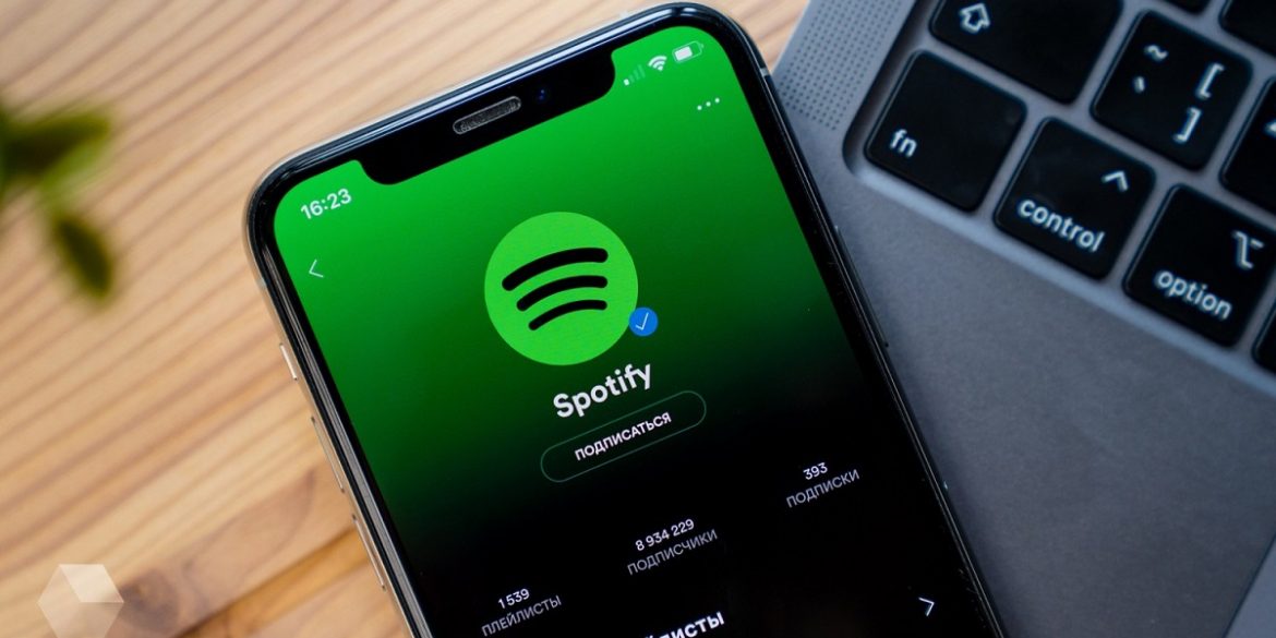 Spotify тестує Історії в плейлистах