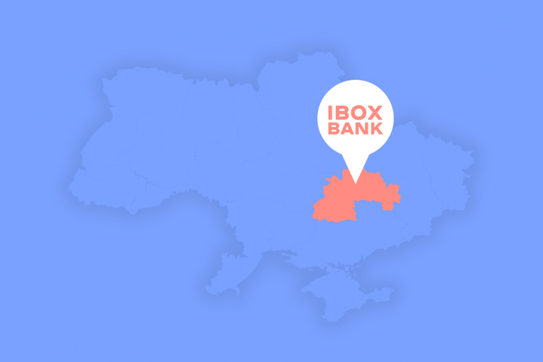 IBOX Bank відкрив перше відділення в Дніпрі