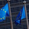 В ЄС проведуть опитування про необхідність цифрового євро