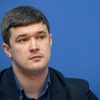 Михайло Федоров презентував 100 перемог Мінцифри за 2020 рік