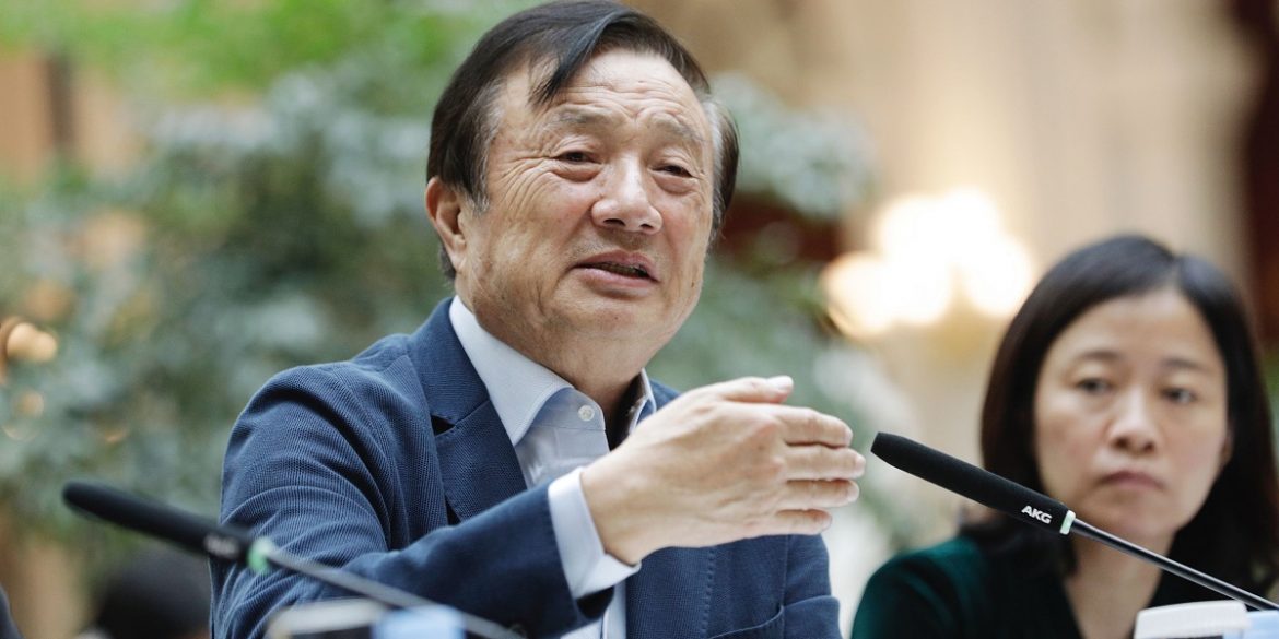 Глава Huawei обвинил США в попытке убить компанию