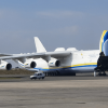 «Авіалінії Антонова» відновили комерційні польоти Ан-225 «Мрія»