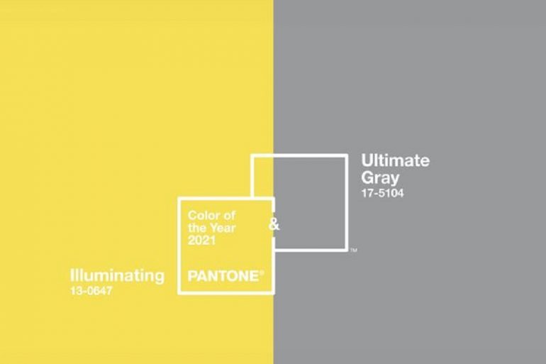 Pantone выбрал главные цвета 2021 года