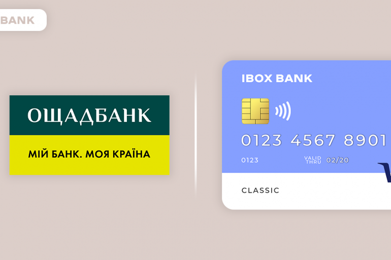 Відтепер знімати готівку з картки IBOX Bank можна у більш ніж 3300 банкоматах Ощадбанку