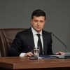 Володимир Зеленський підписав закон «Про електронні комунікації»