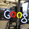 Google розслідує дії фахівця з етичності ШІ за слив конфіденційних даних