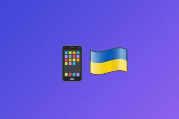 Федоров анонсував електронний підпис і зміну реєстрації в «Дія»