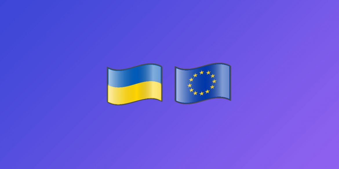 Україна та ЄС співпрацюватимуть задля взаємного визнання електронних довірчих послуг