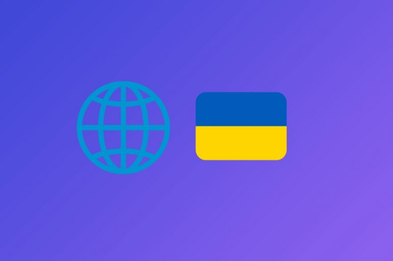 Інтеграція в Єдиний цифровий ринок ЄС сприятиме зростанню ВВП України до 12.1% — Федоров