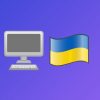 Для Київради створять новий офіційний сайт