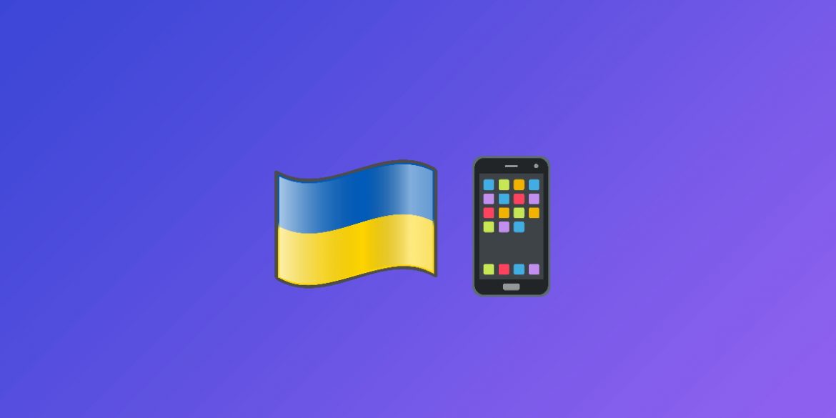 Найпопулярніші додатки січня в Україні, - дослідження