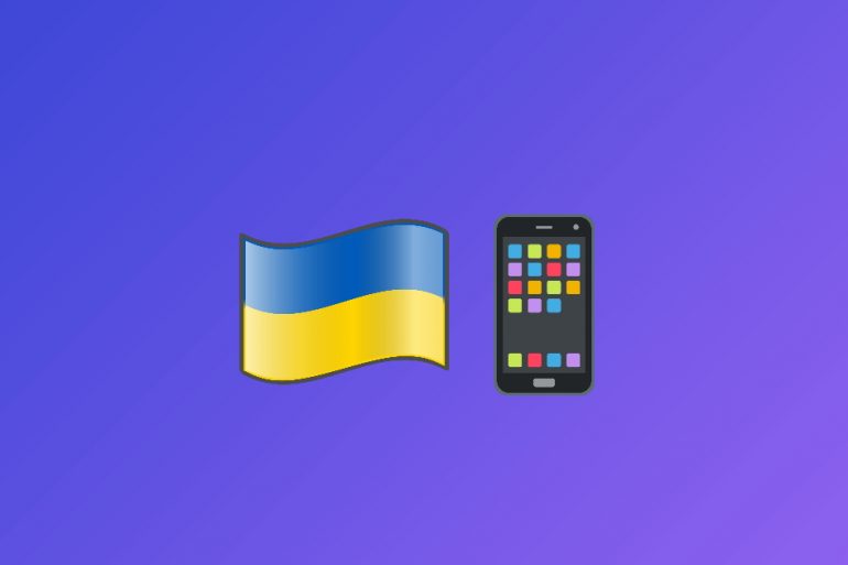 Самые популярные приложения января в Украине, - исследование