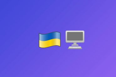 Через кілька років Україна повинна увійти в топ-20 цифрових країн, - Зеленський