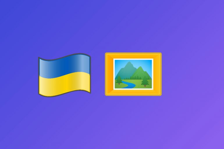 Pinterest заблокував теги #Ukraine і #Ukrainian без пояснення причин