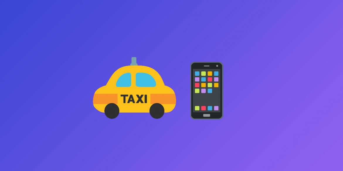 Uber убрал в Украине функцию вызова такси по телефону