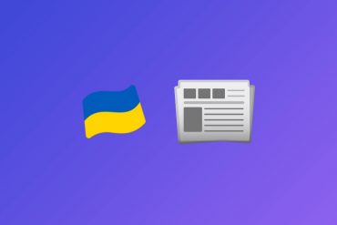 Коли запрацює Центр протидії дезінформації в Україні