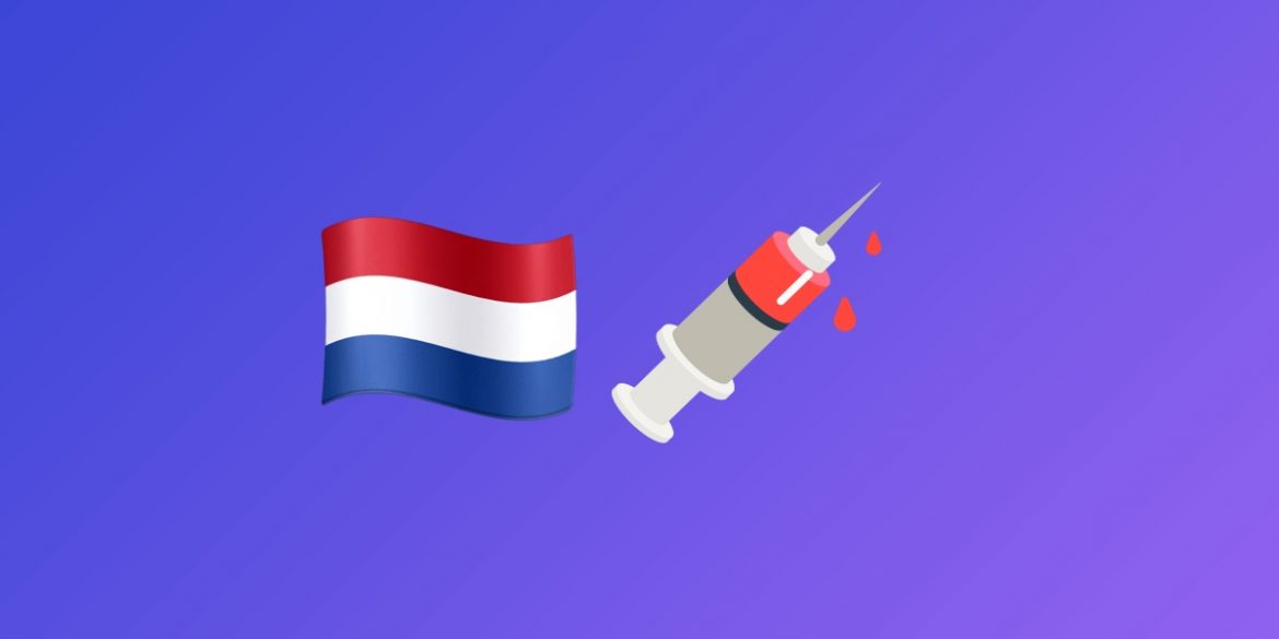 Нідерланди призупинили вакцинацію препаратом AstraZeneca