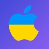 Український розділ Apple. Що відомо про роботу Apple в Україні