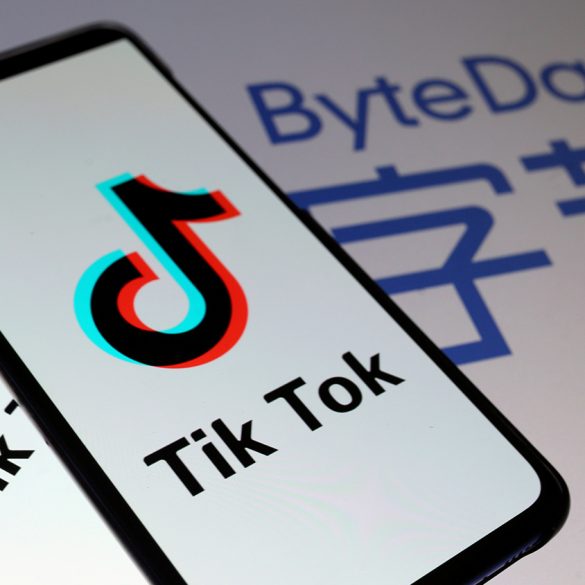 Владелец TikTok займется разработкой полупроводников