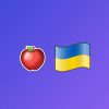 Apple запустила українську версію офіційного сайту