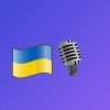 Аудиторія Clubhouse в Україні досягла вже 250 тисяч користувачів