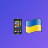 Україна вийде з Угоди про співробітництво в стільниковому зв'язку з країнами СНД