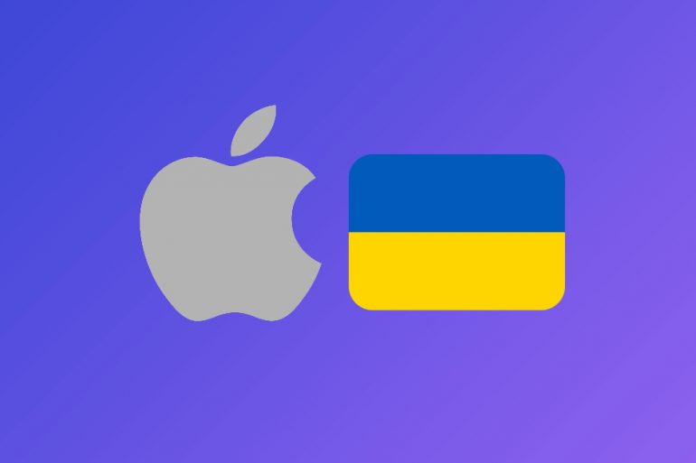 Apple зарегистрировала в Украине два бренда. На русском языке