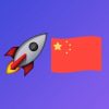Китай збудує п'ятий космодром