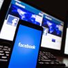 Агентство по защите данных Ирландии расследует утечку данных Facebook
