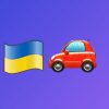 BlaBlaCar побудує в Україні інжиніринг-хаб і розширить офіс до 50 співробітників